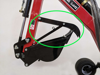 Буксируемый палец в результате