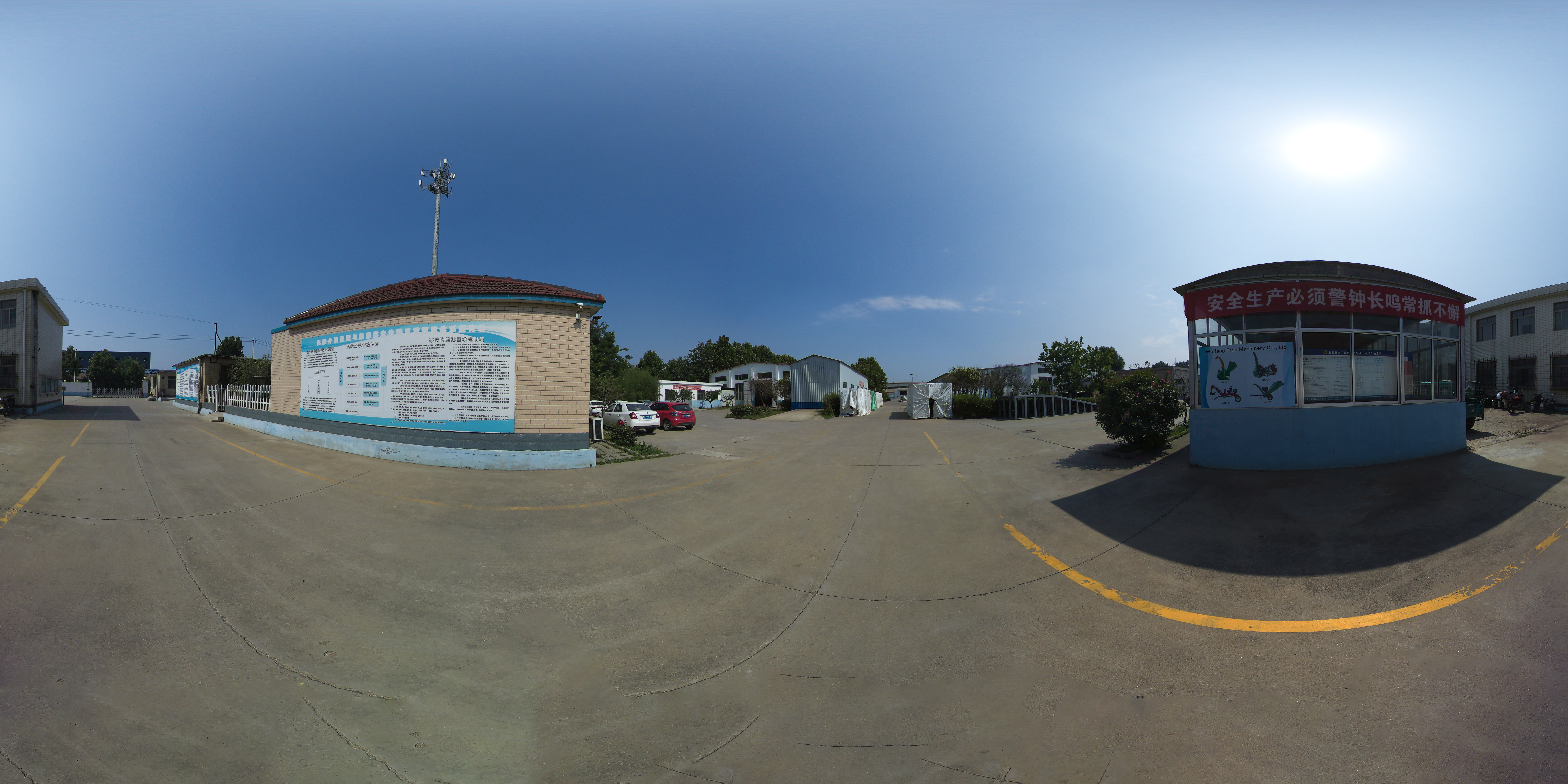 Fred Machinery-Wood Chipper manufacture gate